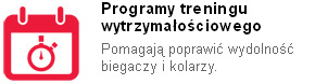 Programy dla kolarzy i biegaczy obejmują zalecenia dotyczące rozgrzewki, ćwiczeń oraz okresu schłodzenia dla każdej sesji treningowej. Programy te są dostosowane do Twoich indywidualnych potrzeb i wydolności, co pozwala to na optymalizację treningu na podstawie obserwacji nawyków treningowych oraz aktualizacji programu ćwiczeń przeprowadzanej co cztery tygodnie. Program treningu wytrzymałościowego, stworzony na stronie polarpersonaltrainer.com, możesz przesłać do swojego komputera Polar RCX5